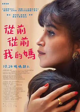 欧美一级特黄aaaaaaa在线观看