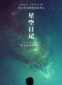 性欧美久久久