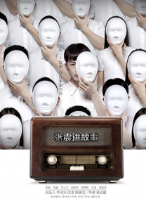 性欧美久久久