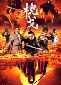 性欧美久久久